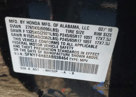 2010 Honda Pilot Touring из США, поврежденный, VIN 5FNYF4H82AB038464